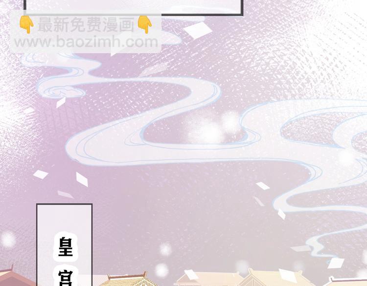 第1话 缘起5