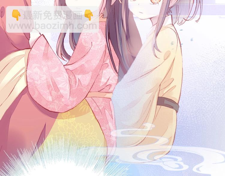 第1话 缘起56