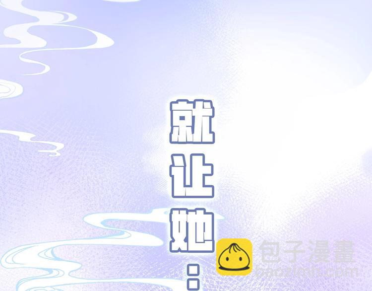 第1话 缘起58