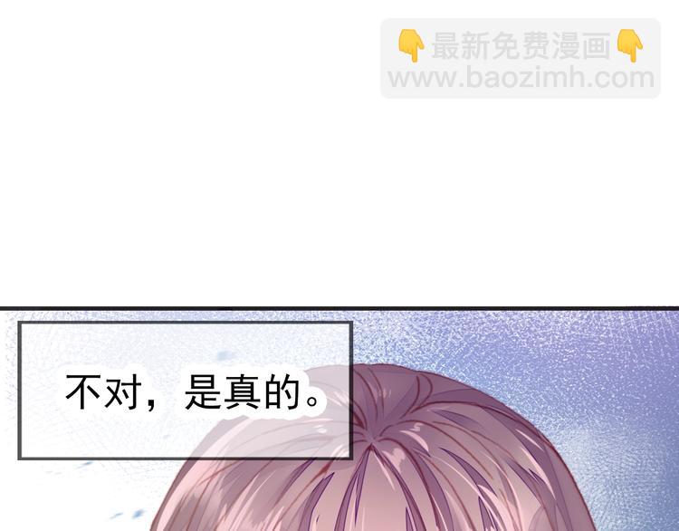 第1话 缘起67