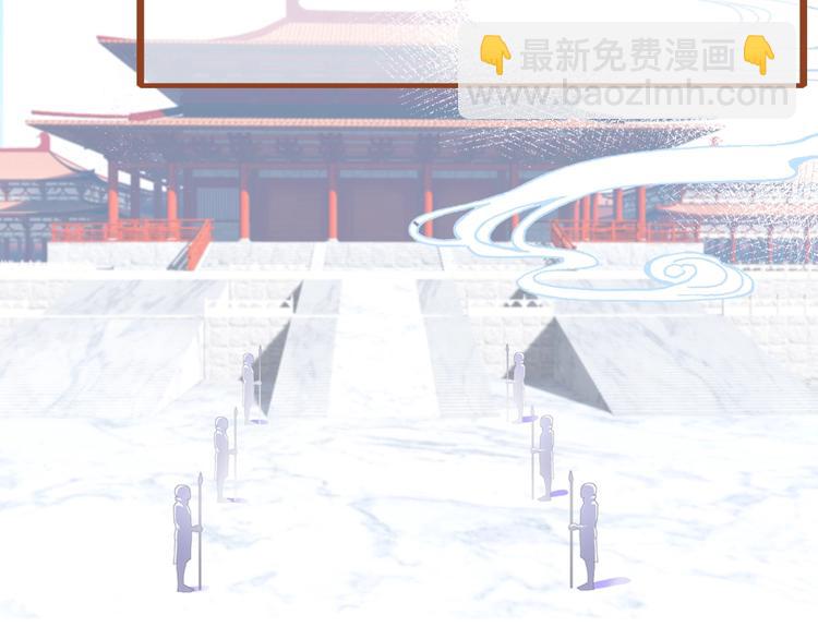 第1话 缘起74