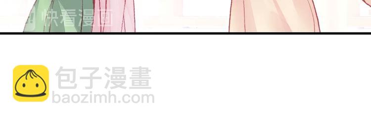 第1话 缘起81