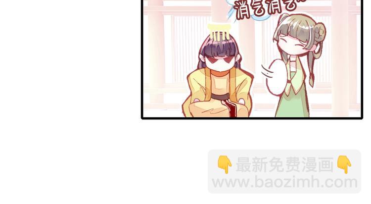 第1话 缘起99