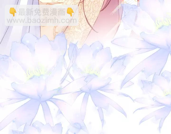 第13话 化敌为友101