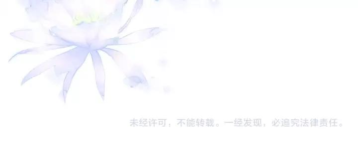 第13话 化敌为友102