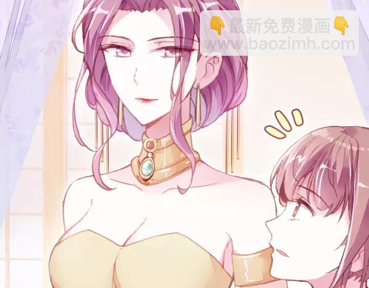 第13话 化敌为友13