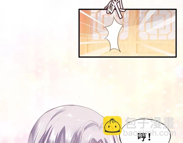 第13话 化敌为友26
