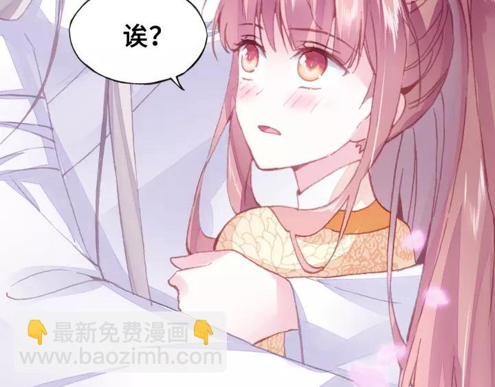 第13话 化敌为友28