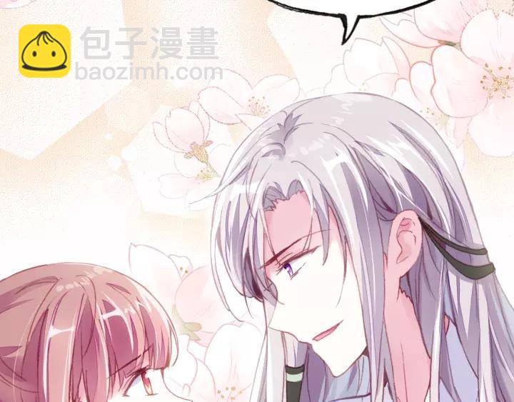 第13话 化敌为友45