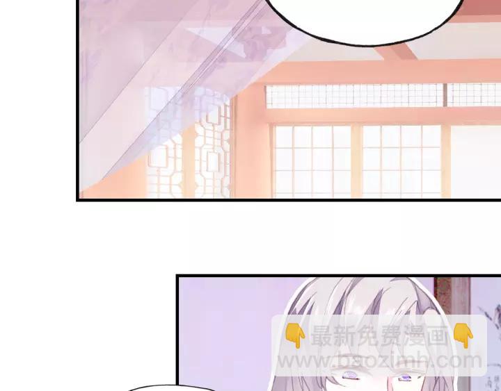 第13话 化敌为友57