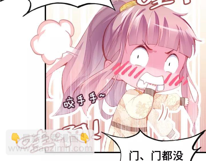 第13话 化敌为友6
