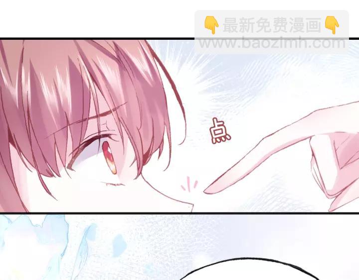 第13话 化敌为友81