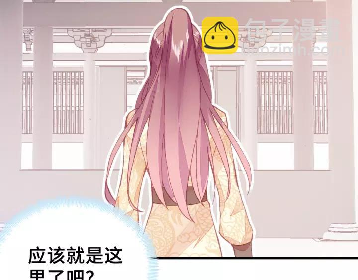 第17话 抓包15
