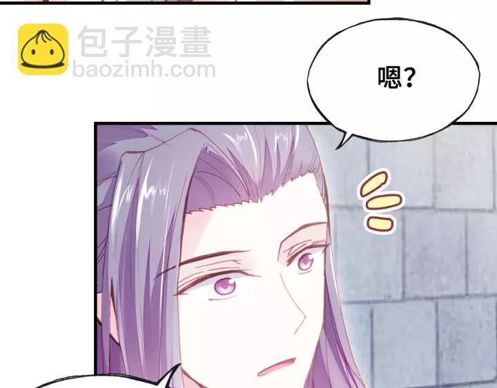 第17话 抓包51