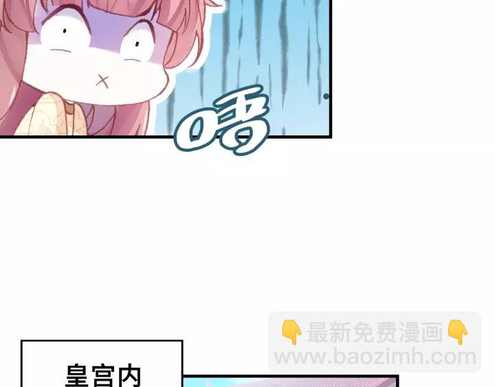 第17话 抓包60