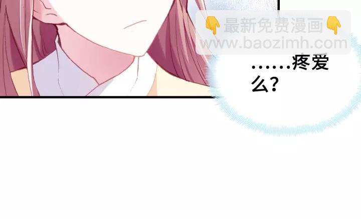 第19话 偶遇18