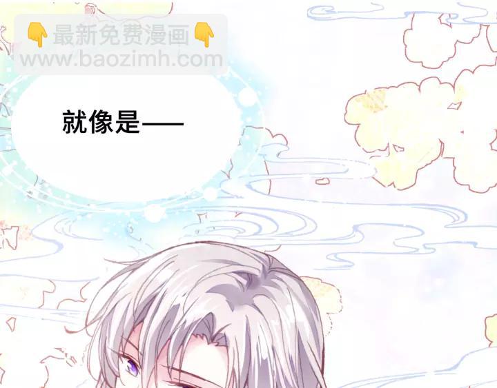 第19话 偶遇27