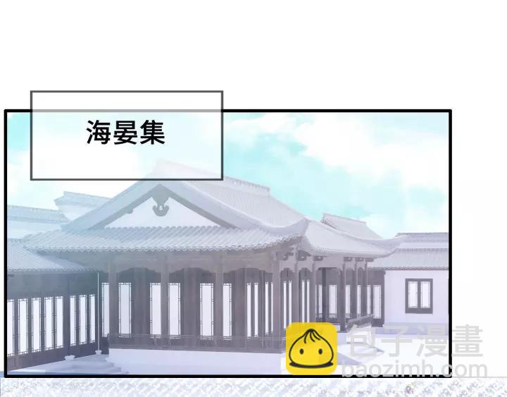 第19话 偶遇42