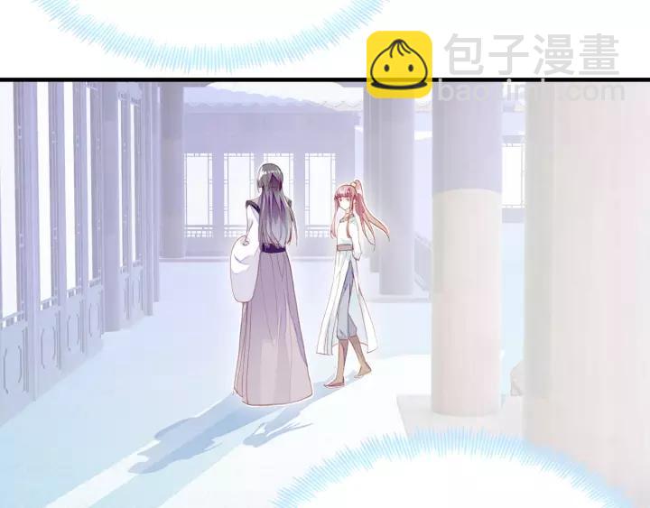 第19话 偶遇50