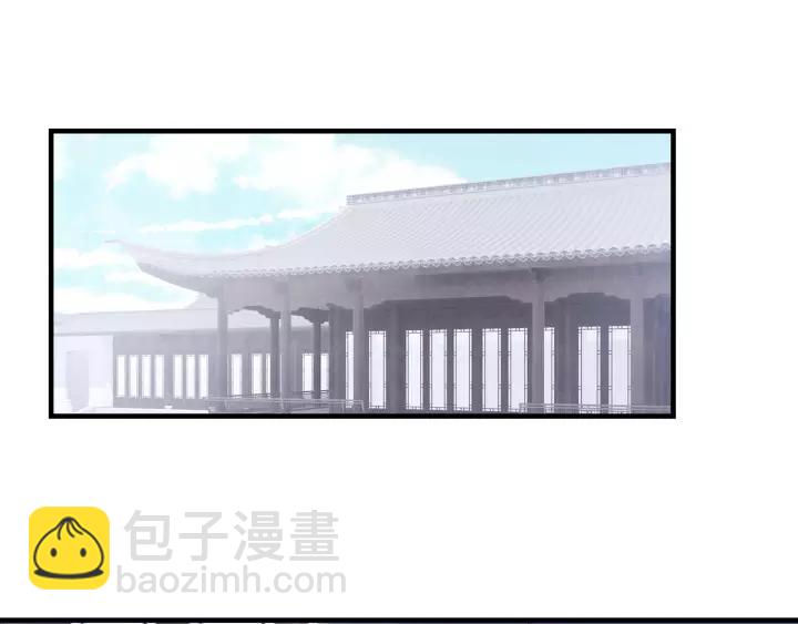 第19话 偶遇59