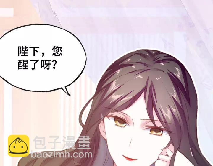 第19话 偶遇6