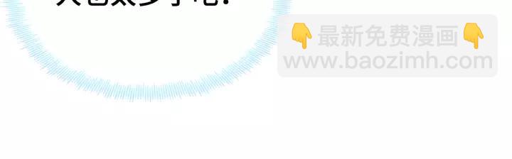 第19话 偶遇64