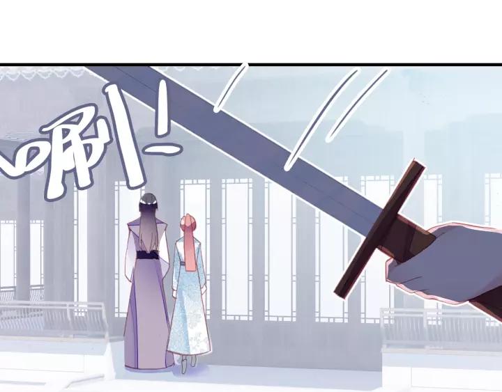 第19话 偶遇67