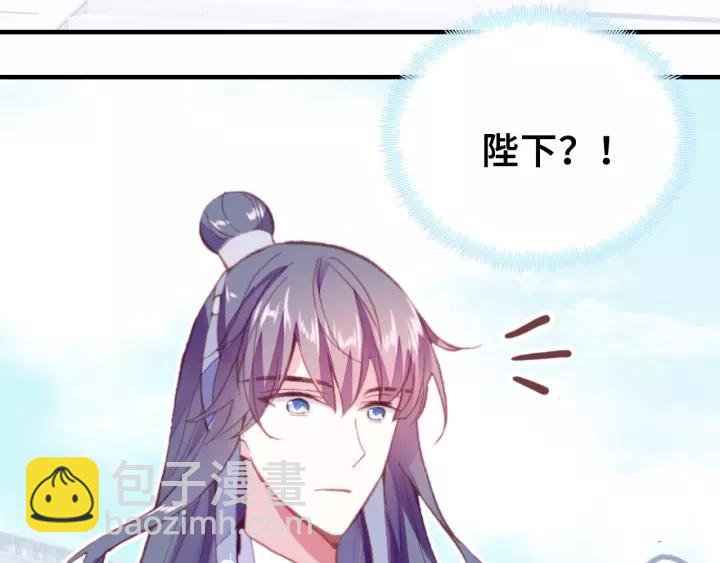 第19话 偶遇68