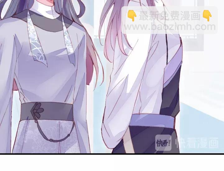 第20话 修罗场49