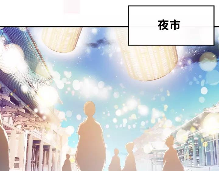 第20话 修罗场60