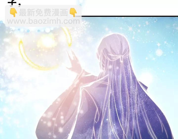 第20话 修罗场73
