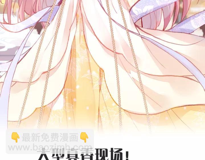 第20话 修罗场93
