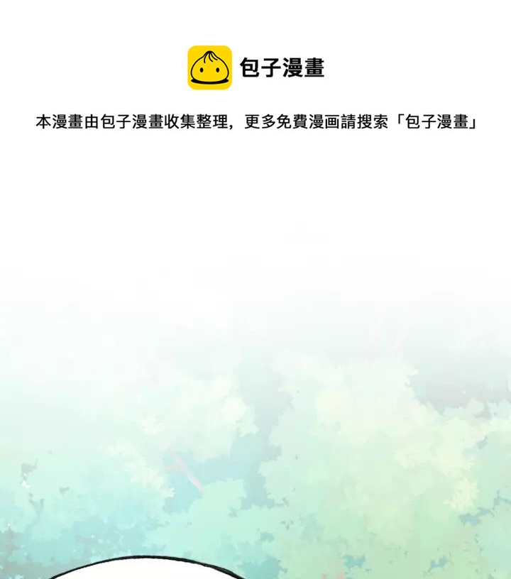 第27话 意外0