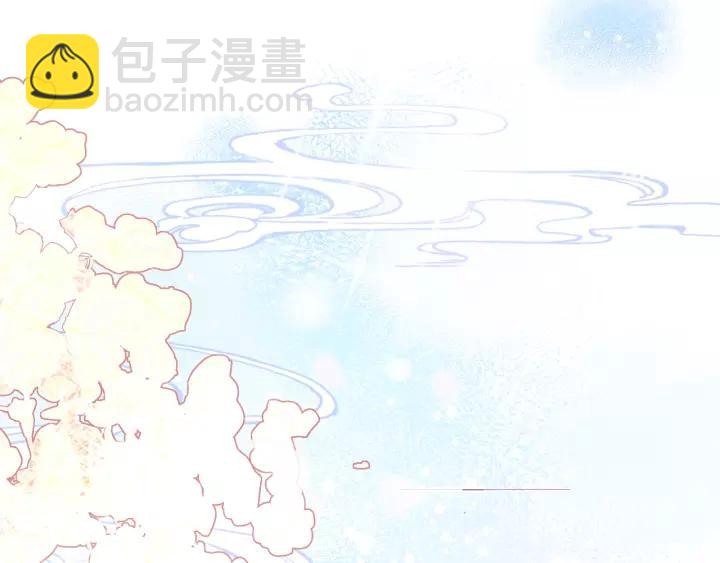 第27话 意外110