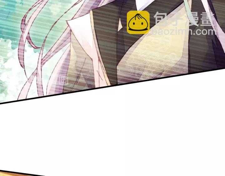 第27话 意外23