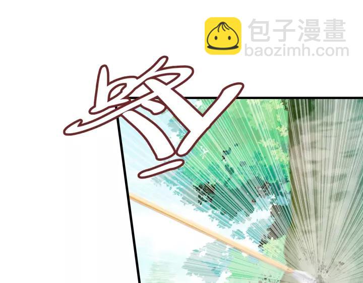 第27话 意外26