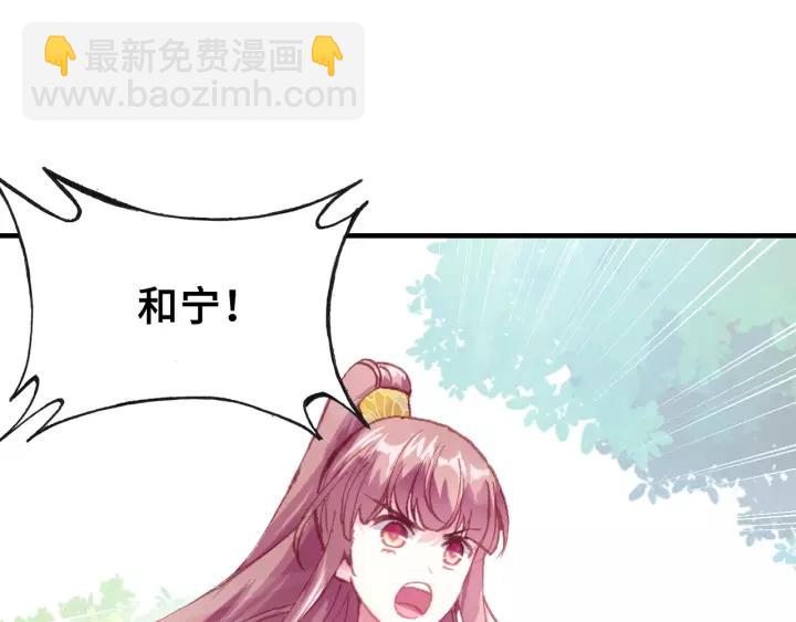 第27话 意外28