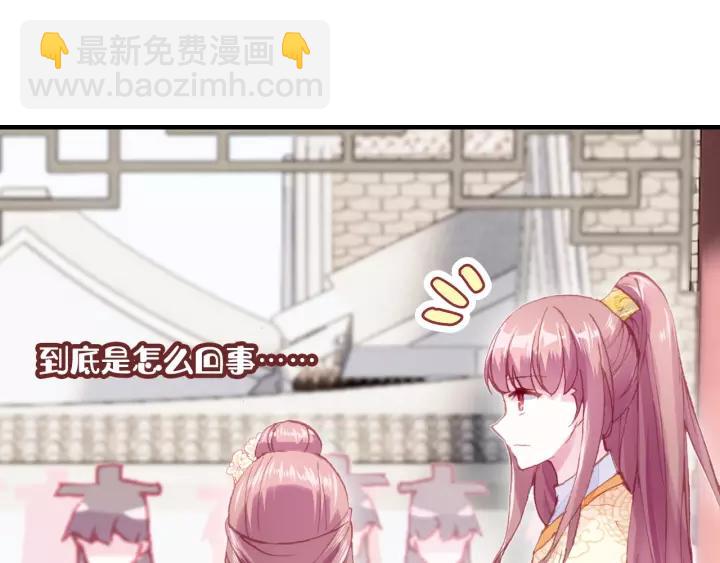 第27话 意外36