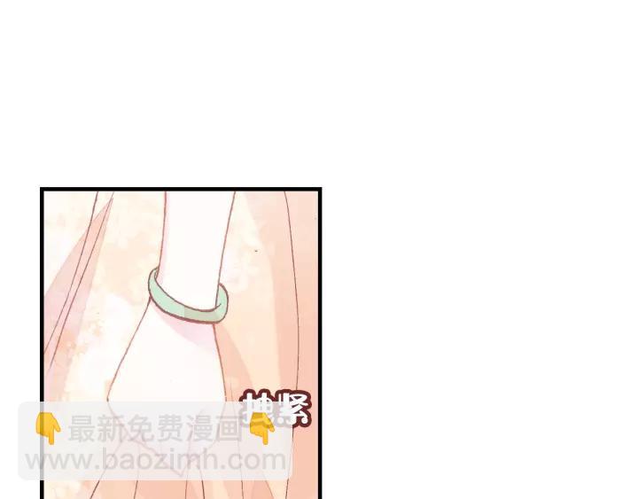 第27话 意外4