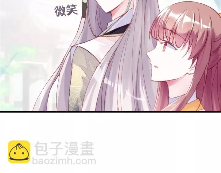 第27话 意外82