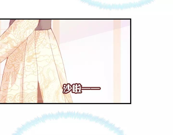 第27话 意外92