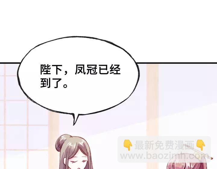 第27话 意外99