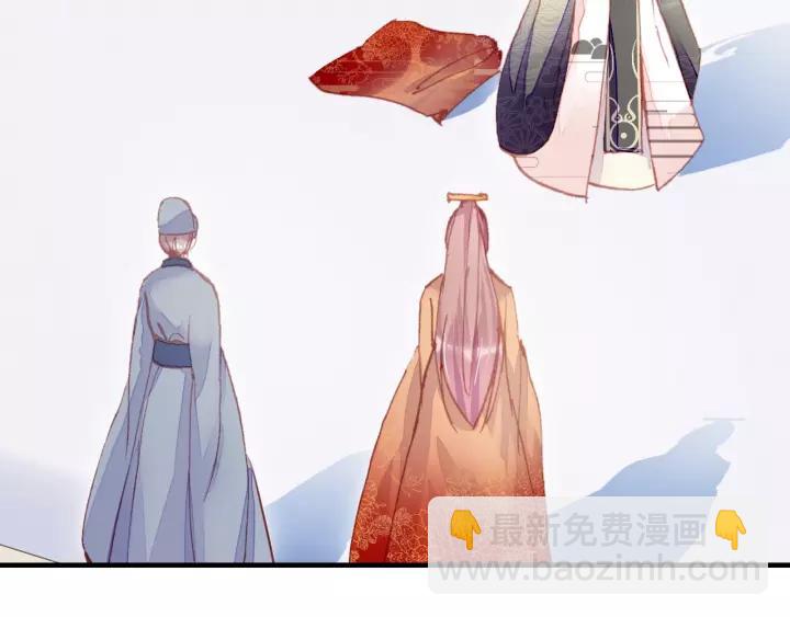 第29话 祭天1