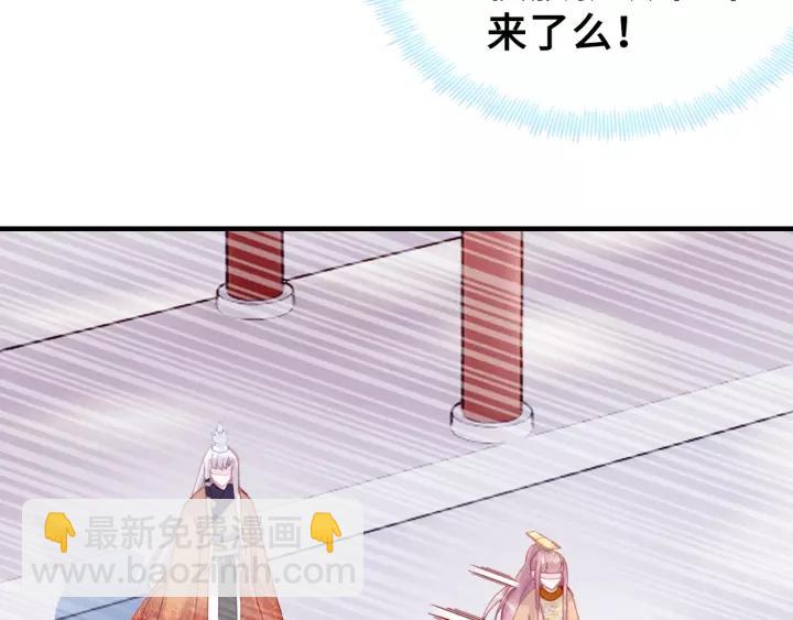 第29话 祭天110