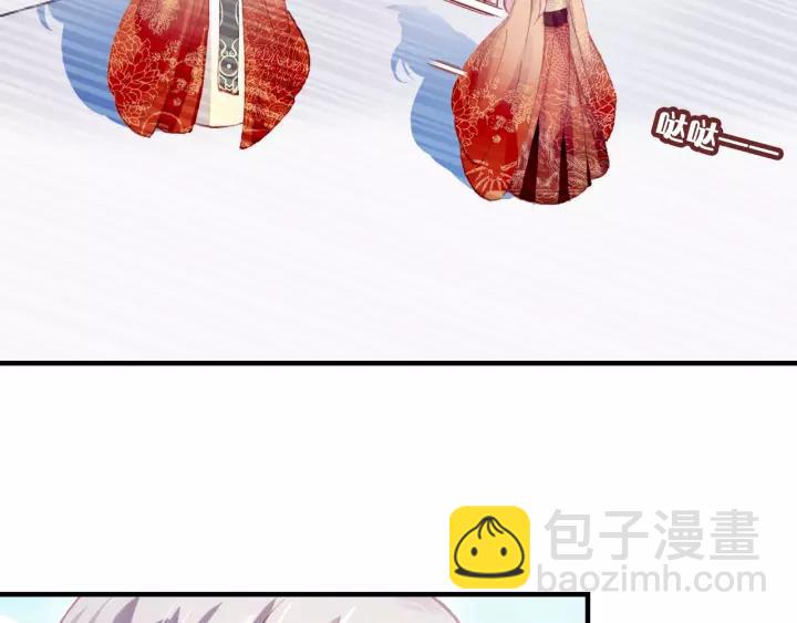 第29话 祭天111