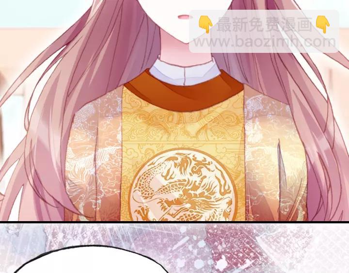 第29话 祭天13