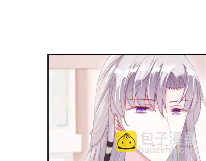 第29话 祭天2