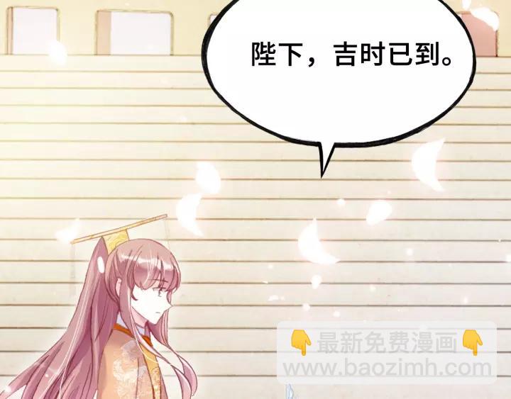 第29话 祭天25