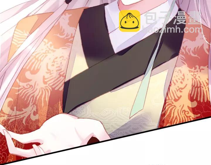 第29话 祭天29