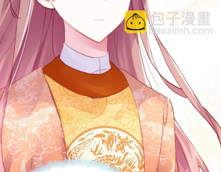 第29话 祭天31